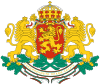 coat of arms Bulgaria BG