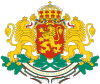 erb Bulharsko BG