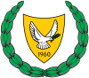 coat of arms Cyprus CY00
