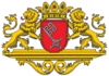 coat of arms Free Hanseatic City of Bremen DE50