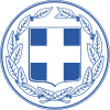 coat of arms Peloponnese Region EL65