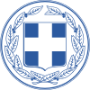 erb Πελοπόννησος EL65
