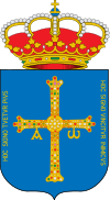 erb Astúria ES12