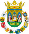erb Sevilla ES618