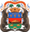 coat of arms French Guiana FRY3