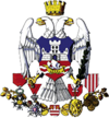 coat of arms Belgrade District RS11