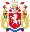 coat of arms Kent UKJ4