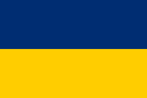 flag of Lower Austria AT12