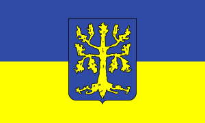 flag of Hagen DEA53