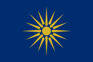 flag of Central Macedonia EL52