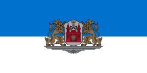 flag of Riga LV006