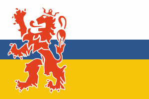 flag of Limburg NL42