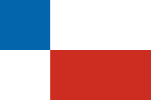 flag of Banská Bystrica Region SK032