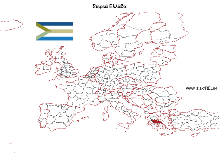 mapka Στερεά Ελλάδα EL64