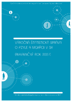 iom iom vyrocna sprava 2007 (pdf)